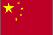 China, 2002