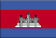 Cambodia, 2008